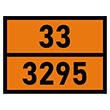 Табличка «Опасный груз 33-3295», Газовый конденсат (С/О пленка, 400х300 мм)